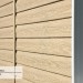 Сайдинг Ю-Пласт TIMBERBLOCK Кедр (Тимберблок), Кедр Светлый купить в Ярославле