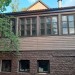 Docke Блок Хаус D4,7T Кедр купить в Ярославле