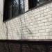 ФП Grand Line клинкерный кирпич ПРЕМИУМ шоколад купить в Ярославле