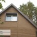 Сайдинг Ю-Пласт TIMBERBLOCK Пихта (Тимберблок) Камчатская купить в Ярославле