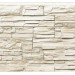Фасадная панель Royal Stone, Камень Скалистый, Торонто купить в Ярославле