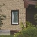 Фасадная панель Ю-пласт Стоун хаус сланец Бежевый купить в Ярославле