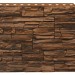 Фасадная панель Royal Stone, Камень Скалистый, Калгари купить в Ярославле