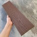 Заборная доска EasyDecking Wood-X 131х11 Коричневый купить в Ярославле