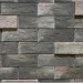 Фиброцементные панели КАНЬОН коллекция ИНДИГО 28 купить в Ярославле