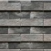 Фиброцементные панели КАНЬОН коллекция ИНДИГО 28 купить в Ярославле