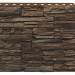 Фасадная панель Royal Stone, Камень Скалистый, Монреаль купить в Ярославле