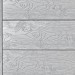 Террасная доска ДПК Outdoor 3D полнотелая STORM/OCEAN GREY серая микс купить в Ярославле
