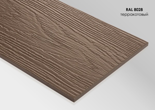 Фиброцементный сайдинг Fibra Plank Терракотовый / RAL 8028 купить в Ярославле