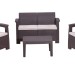 Комплект Rattan Comfort 4 купить в Ярославле