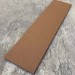 Универсальная доска EasyDecking Wood-X 131х11 Коричневый купить в Ярославле