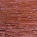 Фасадная панель Аэлит Пласт плоский Кирпичный купить в Ярославле