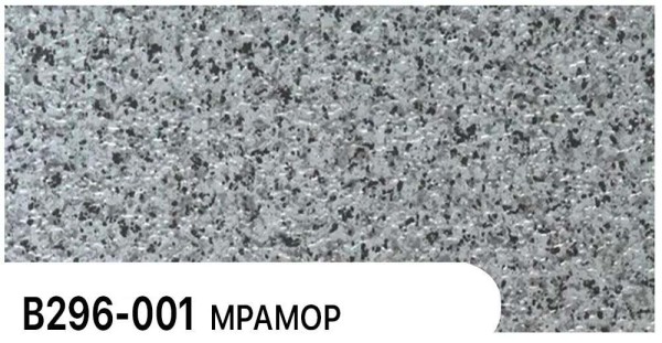 Фасадная панель Zodiac Мрамор В296-001 купить в Ярославле