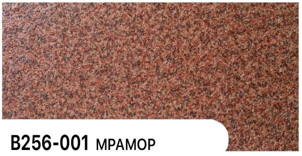 Фасадная панель Zodiac Мрамор В256-001 купить в Ярославле