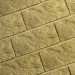 Фасадная плитка Кирисс Фасад Тигровый дракон большой скол купить в Ярославле