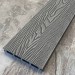 Террасная доска ДПК EasyDecking Wood-X 146х23 Серый купить в Ярославле