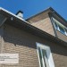 Фасадная панель Ю-пласт Стоун Хаус S-Lock Клинкер бежевый купить в Ярославле
