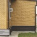 Фасадная панель Ю-пласт Стоун Хаус S-Lock Клинкер горчичный купить в Ярославле