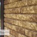 Фасадная панель Ю-пласт Стоун Хаус Кварцит Тёмно-бежевый купить в Ярославле