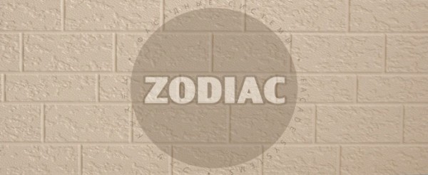 Фасадная панель Zodiac Эконом панели AE2-001E купить в Ярославле