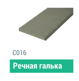 Сайдинг Мирко 7,5 гладкий С016 купить в Ярославле
