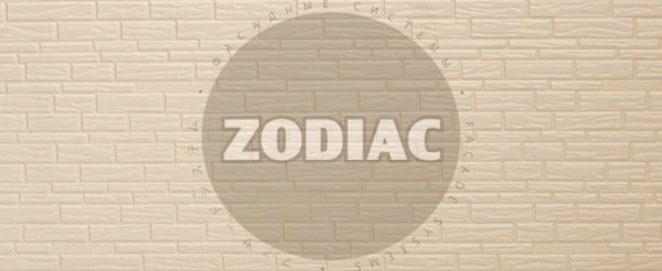 Фасадная панель Zodiac Эконом панели AE8-001E купить в Ярославле