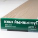 Сайдинг Мирко 7,5 под дерево C006 купить в Ярославле