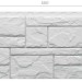 Фасадная панель Docke Slate Лех купить в Ярославле