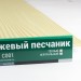 Сайдинг Мирко 7,5 под дерево С001 купить в Ярославле