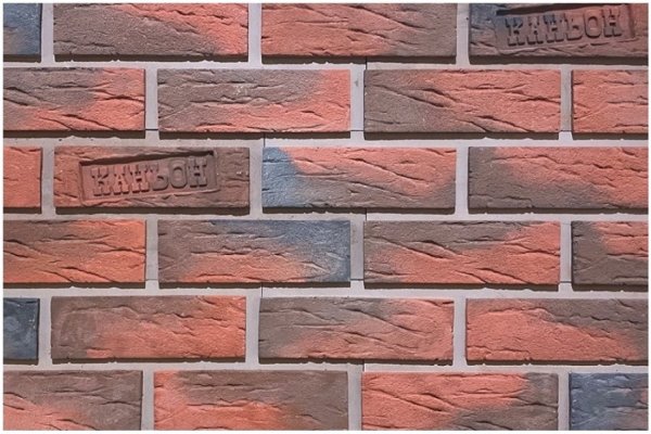 Фиброцементные панели КАНЬОН коллекция КЛИНКЕР 32 купить в Ярославле