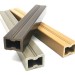 Лага из ДПК 30х40 NanoWood купить в Ярославле