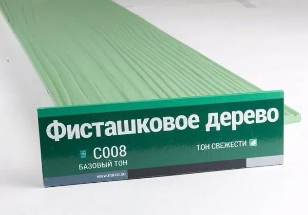 Сайдинг Мирко 7,5 под дерево С008 купить в Ярославле