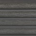 Фасадная доска из ДПК Faynag Wood Рейка Мокрый Асфальт купить в Ярославле