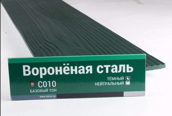 Сайдинг Мирко 7,5 под дерево С010 купить в Ярославле