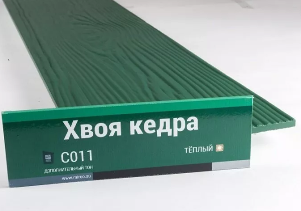 Сайдинг Мирко 7,5 под дерево С011 купить в Ярославле