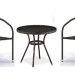 Комплект плетеной мебели AFINA из иск. ротанга Асоль-7 T282ANT/Y137C-W53 Brown 2Pcs купить в Ярославле