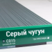 Сайдинг Мирко 7,5 под дерево С015 купить в Ярославле