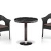 Комплект плетеной мебели AFINA из иск. ротанга T601/Y79A-W53 Brown 2Pcs купить в Ярославле