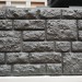 Фасадная панель "АЭЛИТ" СЕРИЯ "РАКУШЕЧНИК" купить в Ярославле