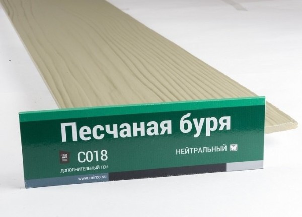 Сайдинг Мирко 7,5 под дерево С018 купить в Ярославле