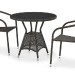 Комплект плетеной мебели AFINA из иск. ротанга T707ANS/Y137C-W53 Brown 2Pcs купить в Ярославле