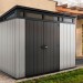 Сарай Артисан 9х7 (279 х 216 см) купить в Ярославле
