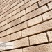 Фасадная панель Ю-пласт Стоун Хаус S-Lock Клинкер Балтик пустыня купить в Ярославле