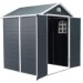Сарай пластиковый Black Fox Modernist G 4,5м2 купить в Ярославле