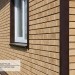 Фасадная панель Ю-пласт Стоун Хаус S-Lock Клинкер Балтик светлая медь купить в Ярославле