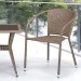 Комплект плетеной мебели AFINA из иск. ротанга T25B/Y137C-W56 Light Brown 2Pcs купить в Ярославле