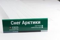 Сайдинг Мирко 7,5 под дерево С023 купить в Ярославле