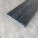 Террасная доска Latitudo Solid 150х21 Графит (Полнотелая) купить в Ярославле