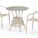 Комплект плетеной мебели AFINA из иск. ротанга T705ANT/Y137C-W85 Latte 2Pcs купить в Ярославле