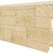Фасадная панель VOX Sandstone (Сандстоун) кремовый купить в Ярославле
